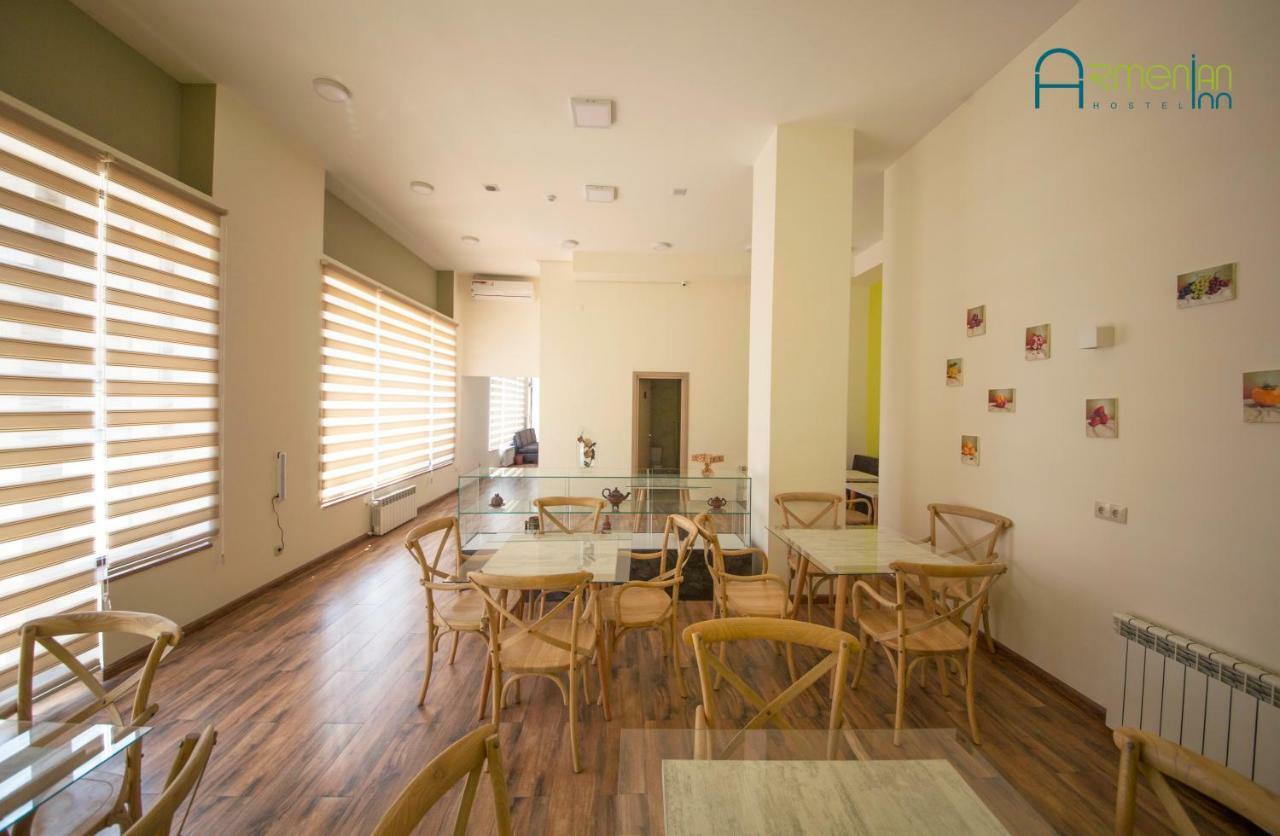 Armenian Inn Yerevan Exterior photo